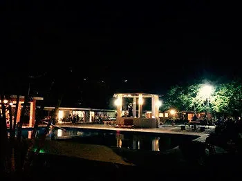 Hotel Tempisque Eco 3*